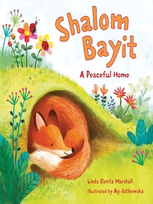cover image of Shalom Bayit
